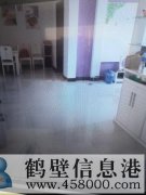 湘江學區房