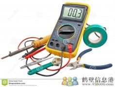 專業電工