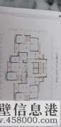珠江花園現房出售9樓，147㎡，三室兩廳兩衛