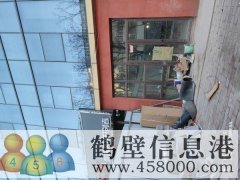 出租！出租！！門面房出租