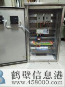 工業電工 維修 設計組裝電機啟動柜