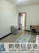 佳和豪苑小區三室兩廳兩衛