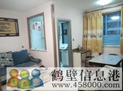 淇濱中學旁一品香江小區