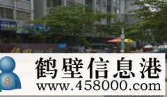 出租淇濱區福田四區三樓 二室二廳一廚一衛 精裝修 拎包入住