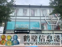 淇縣紅旗路中心路段三層四間對外出租，可整體，可分層！