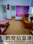 出租牟山一區(qū)兩室一廳住房，緊鄰鶴壁高中，裕隆超市