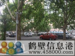 鶴翔小學、淇濱中學學區房出售