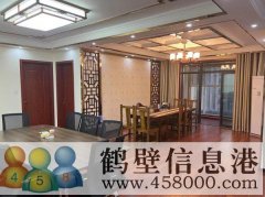 建業壹號城邦三室一廳出租