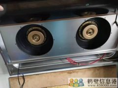 鶴壁專業(yè)家電制冷維修與清洗 電器類目：空調(diào)、冰箱、洗衣機(jī)、熱