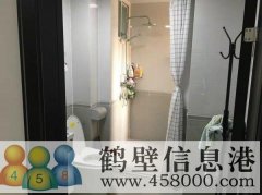 星河灣，2室2廳1衛，15高樓1單元7樓，總高27樓，總價5