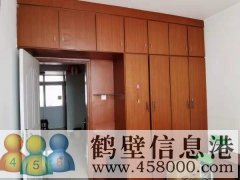 出租建設花園住房一套！！