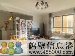 急售，湘江中小學學區，直降5.2萬