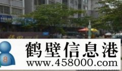 出租淇濱區福田四區三樓 二室二廳一廚一衛 精裝修 拎包入住