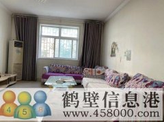 工行家屬院1樓，三室兩廳一衛，