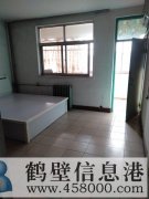 老區新長途車站工商局家屬樓