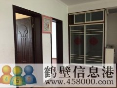 淇濱花園二區