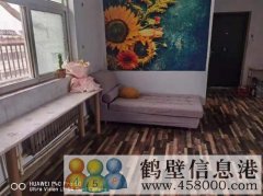 牟山一區北區低價出租屋