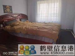 市高中旁牟山一區房屋出租