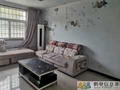 房屋出租，地理位置生活方便，房屋干凈整潔！