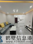 鈕莊社區電梯9樓90平精裝兩室拎包入住