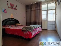 淇濱區一中家屬院單元房（學區房）因搬家低價出售