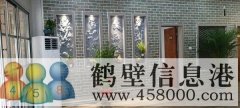 私人會(huì)所轉(zhuǎn)讓33萬(wàn)元！！剛裝修好！！！