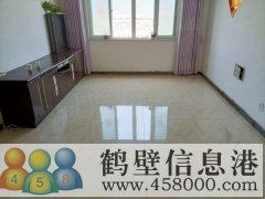 淇縣人民醫院對面新泰莊園房屋出售