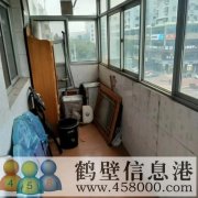 出租!! 出售!! 奔流街繁華路段房屋  非誠勿擾！！