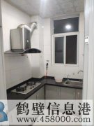 淇河社區