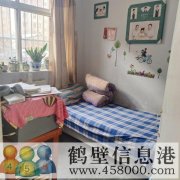 出售福田五區一樓住房一套