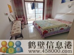 九江帝景|3室2廳1衛1陽臺|103平米||5/6層