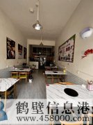 低價轉讓火鍋中餐烤魚店