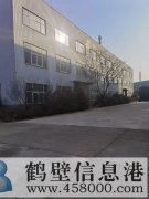 東楊工業區廠房 出租