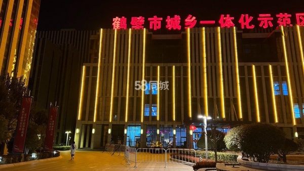 城鄉一體化示范區房屋出租