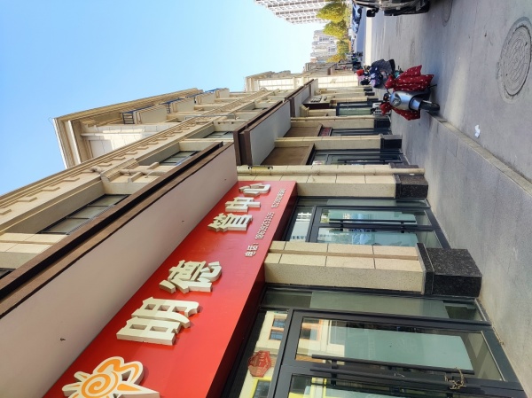 浙商步行街B區門面房子出租