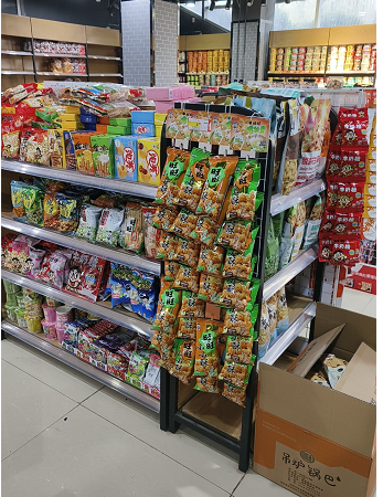 技術學院奶茶店轉讓