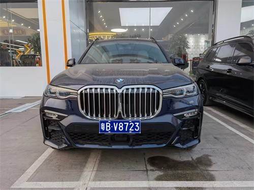 寶創寶馬4S庫存新車粵BV8723寶馬X7