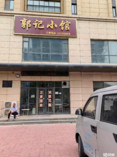 地理位置優越，人流量大，有固定客源，本人家里有事，現在忍痛轉讓，無轉讓費