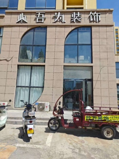 出租珠江小區門面房